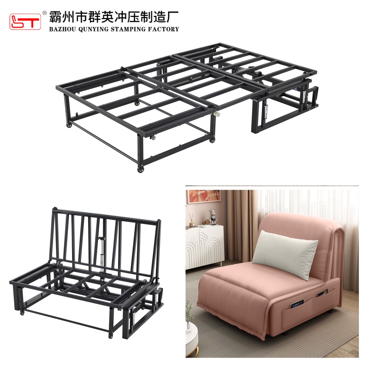 玉林市沙发床架定制折叠沙发床架 - 价格