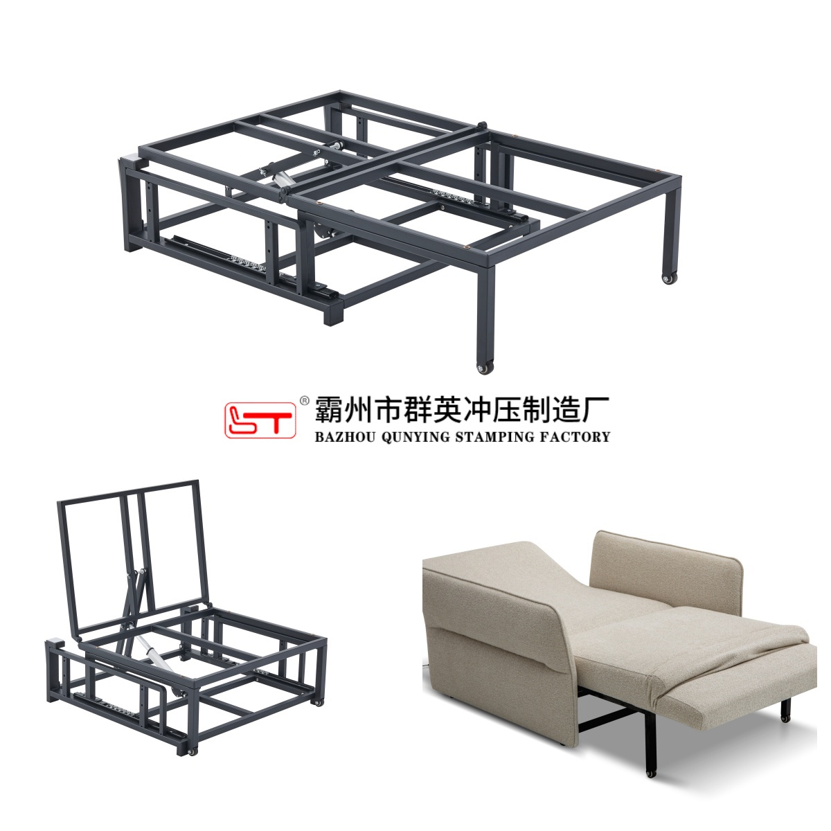玉林市多功能沙发床架折叠沙发床架 - 厂家