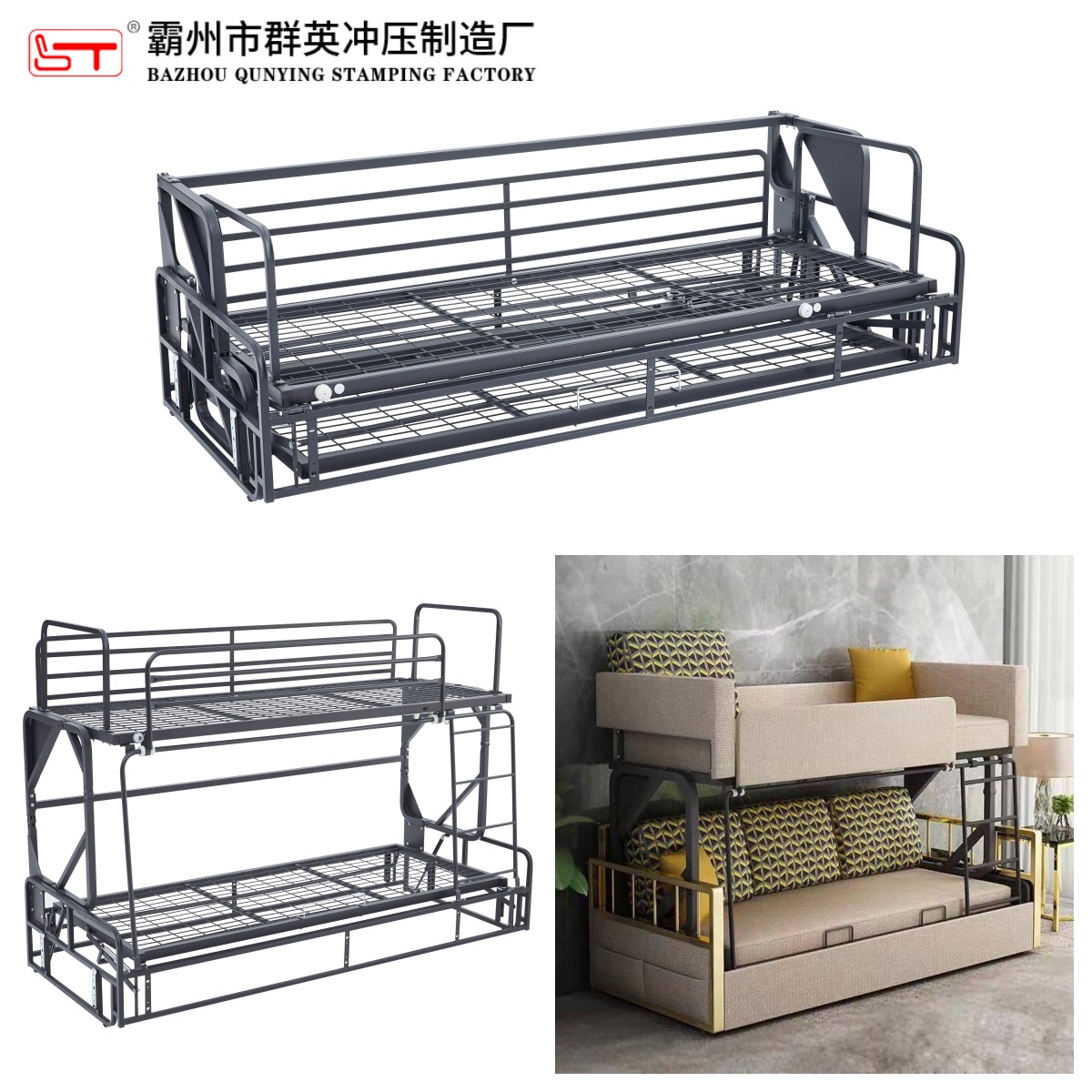 玉林市沙发功能铰链多功能沙发床架 - 价格